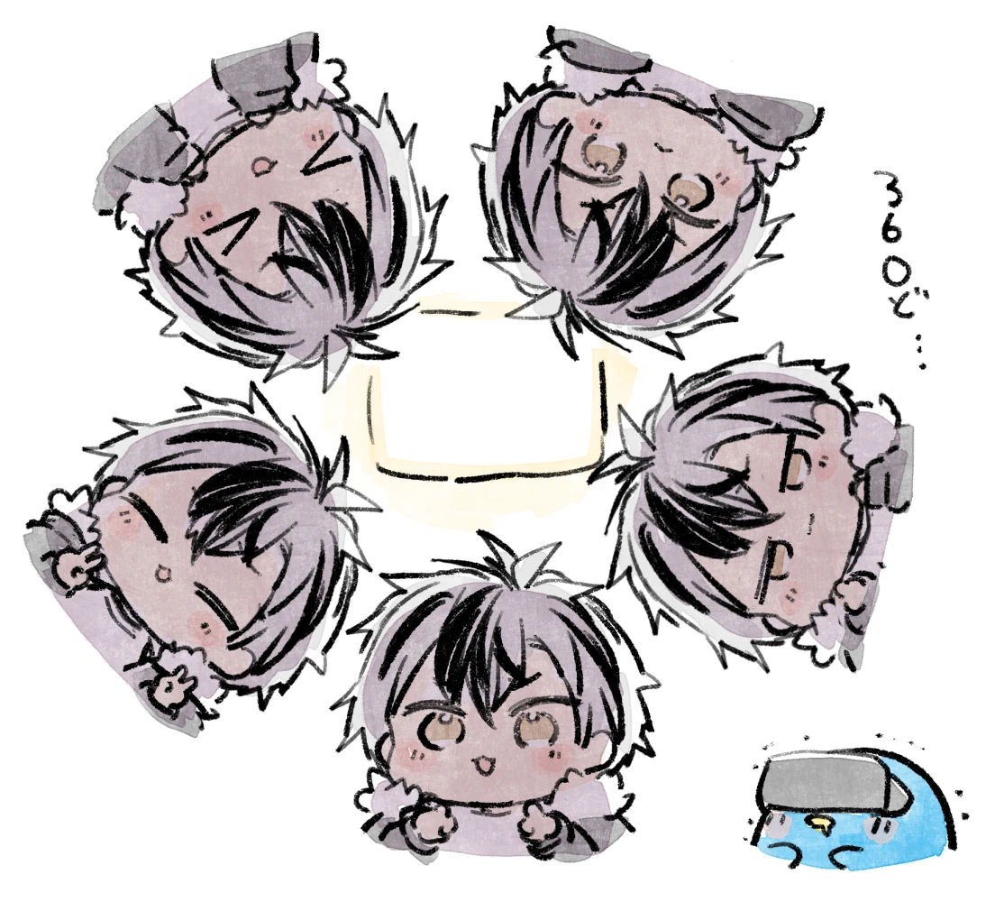 by Kamiyoshi Rika