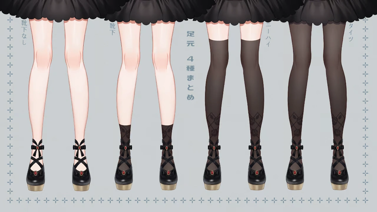 Amama Nia Western costume concept illustration 4