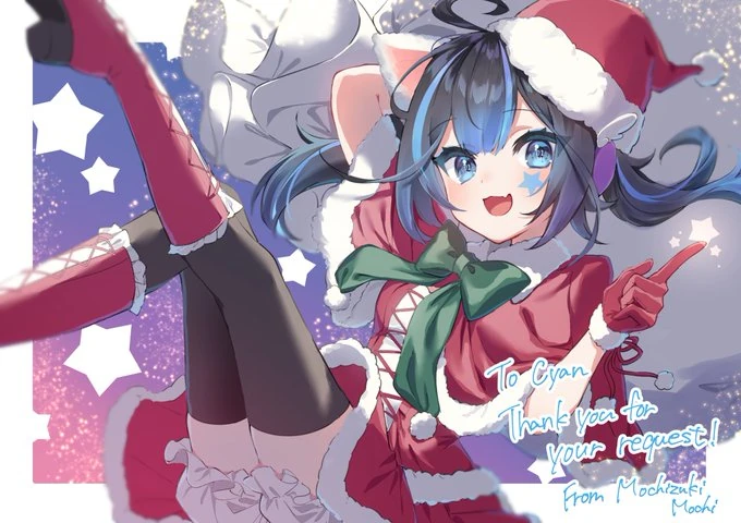 Cyan santa by 餅月α @MochizukiMochi