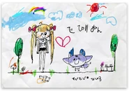 DebiRion 6 by WADA.jpg (677 KB) DebiRion by WADA