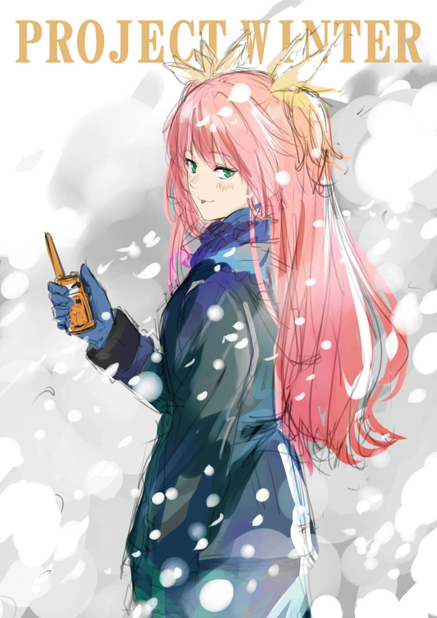 Project Winter Illustration<br>by [https://x.com/issikiiiiiii/status/1145313839740645378 Issiki]