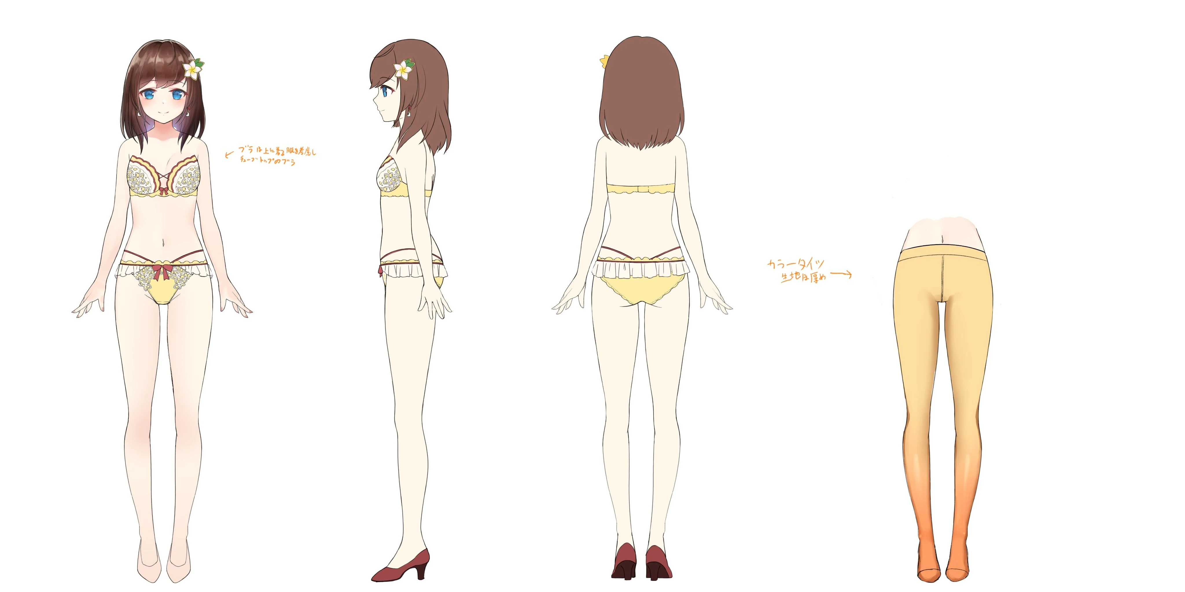 Reference Sheet 3