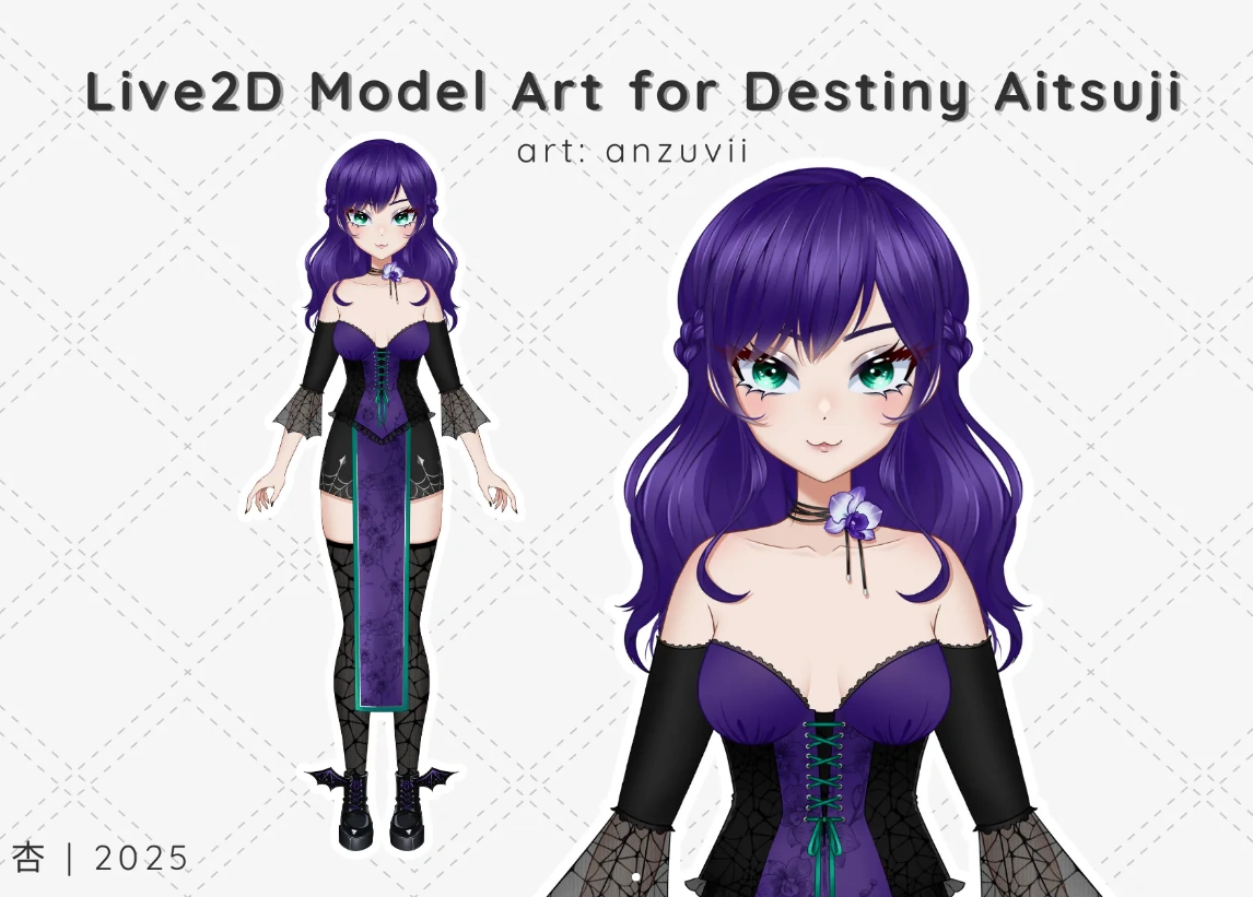 Destiny Aitsuji