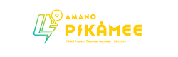 Beeeeeeeg colab on Amano Pikamee's channel : r/Virtualrs