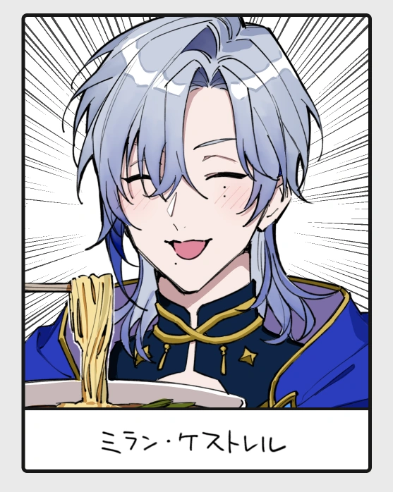 by Kurono Yuu