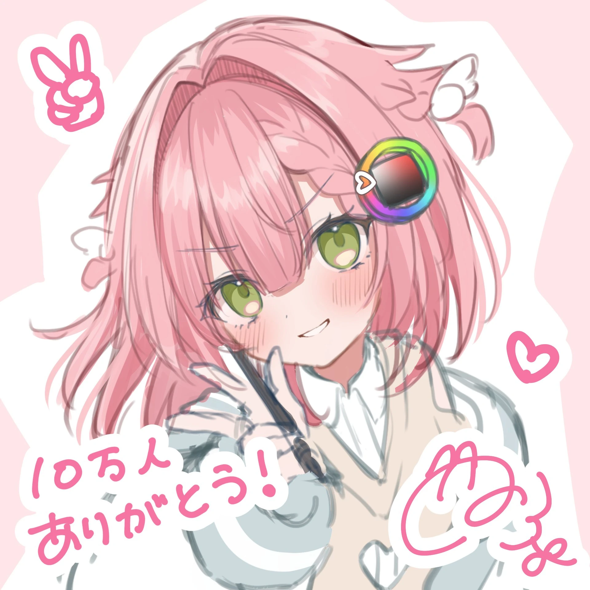 100k Subscribers Self-Illustration