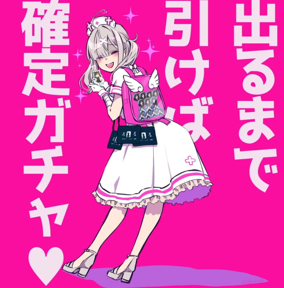 by Tokino Mitsuru