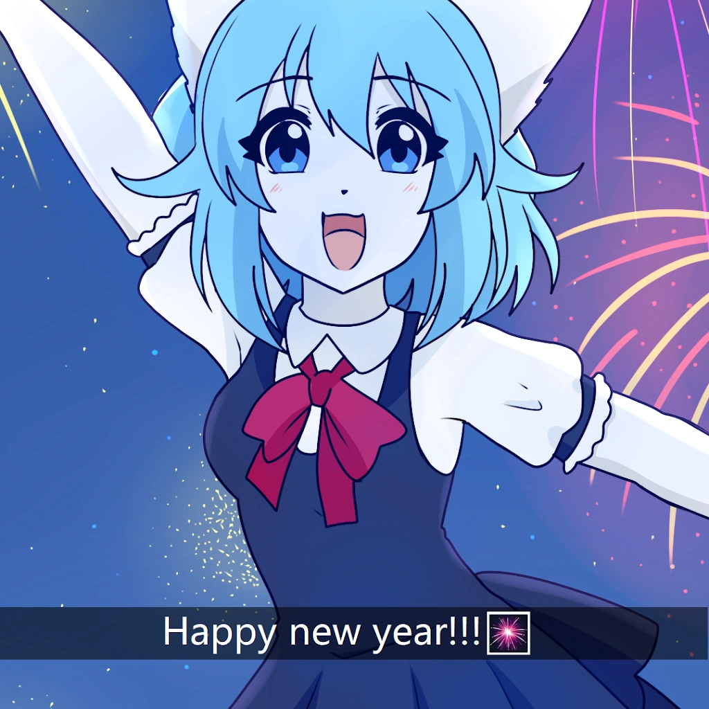 Wolfy Happy New Year
