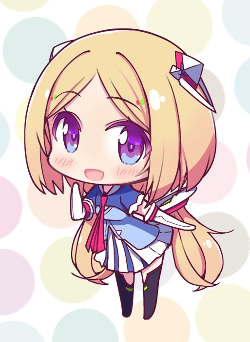 by Azumiu Akitake