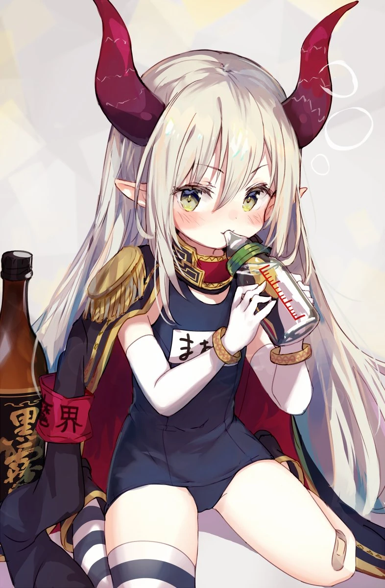 by Maki Hitsuji