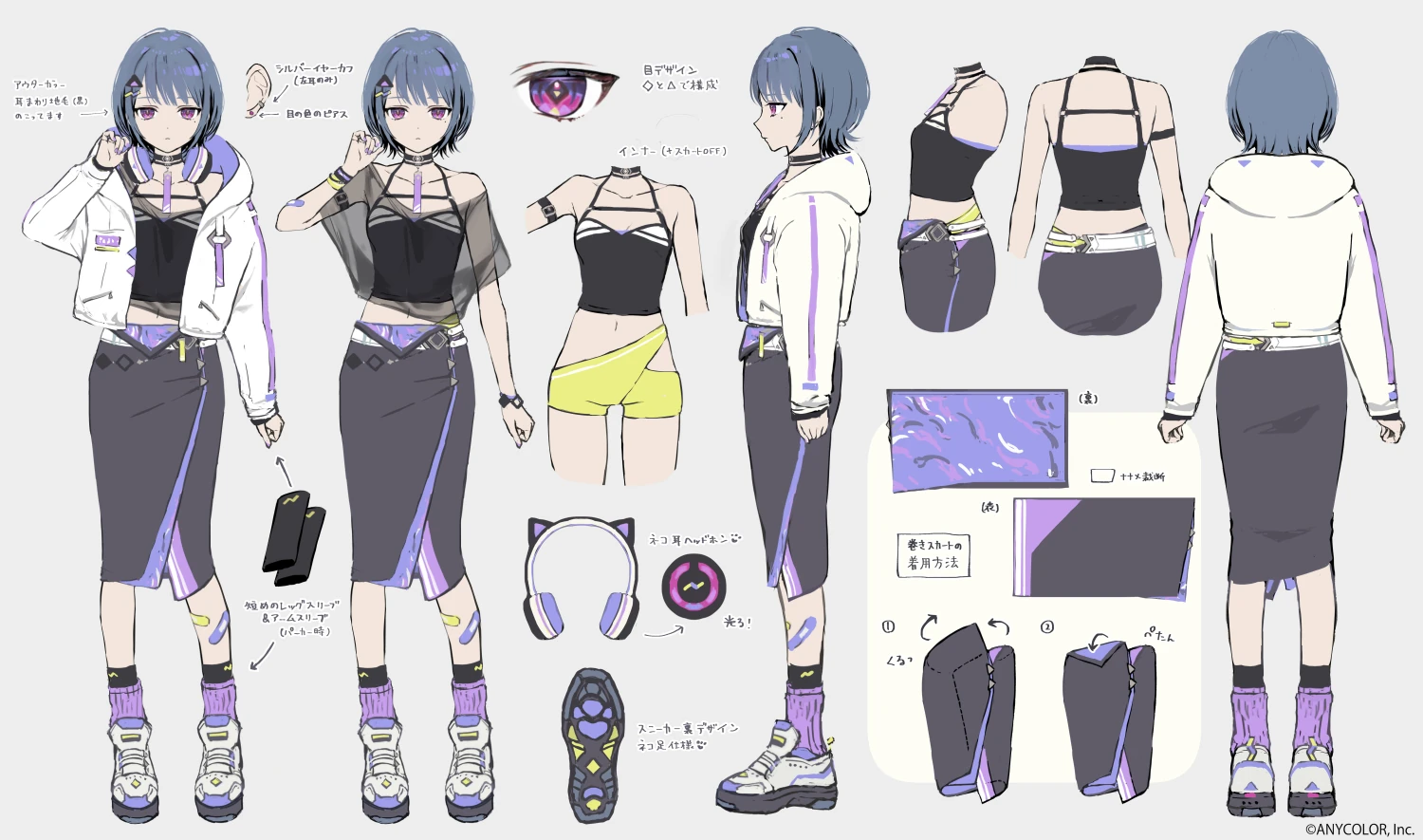 Original Reference Sheet