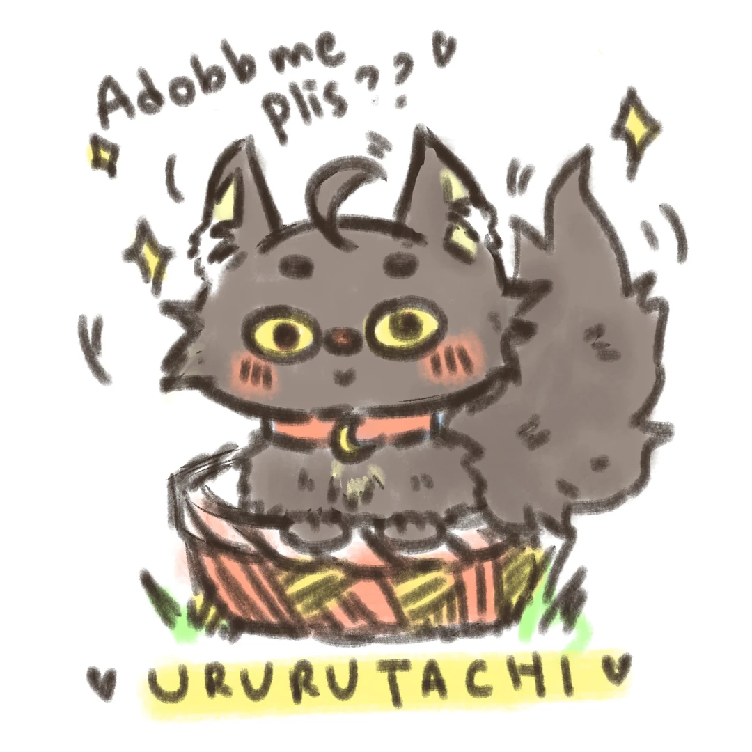 ururutachi WEEE