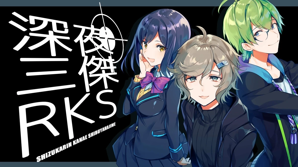 Midnight Three Greats RKS by Ninahachi
