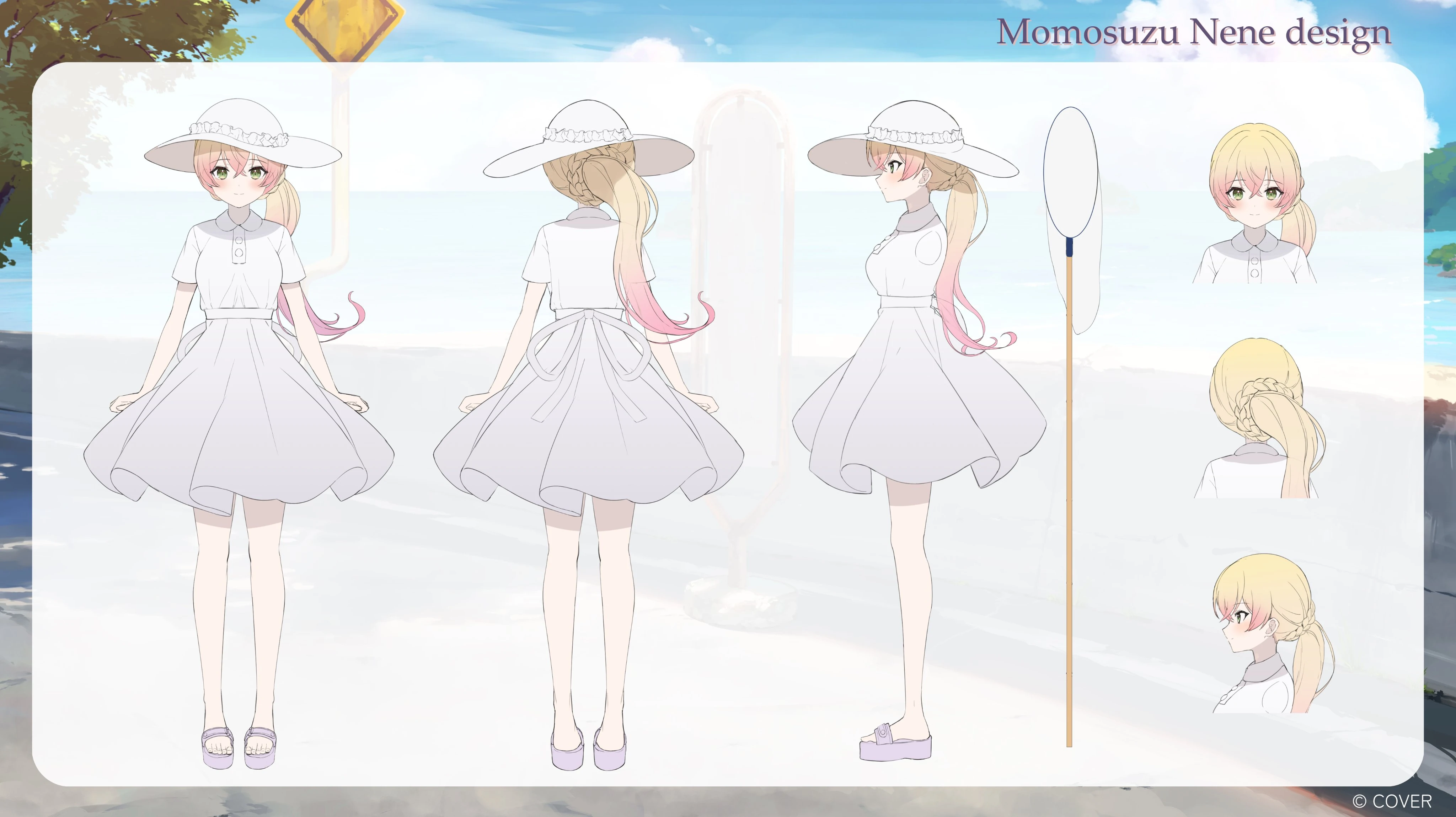 holonatsu Paradise Costume Reference Sheet