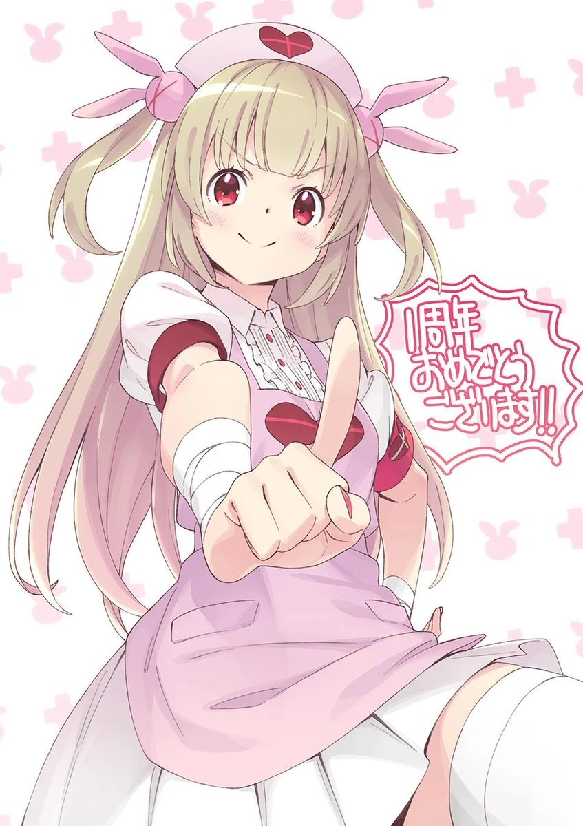 1st Anniversary Illustration<br>by Kanzaki Hiro