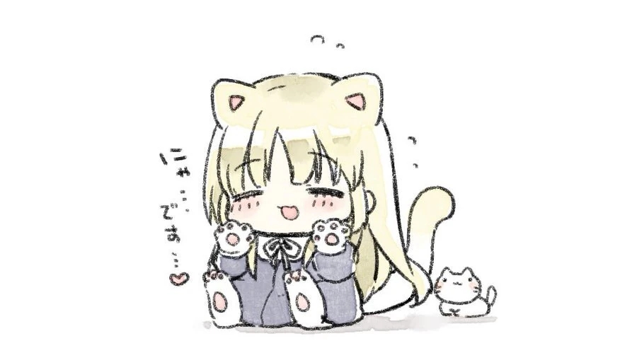 by Kamiyoshi Rika