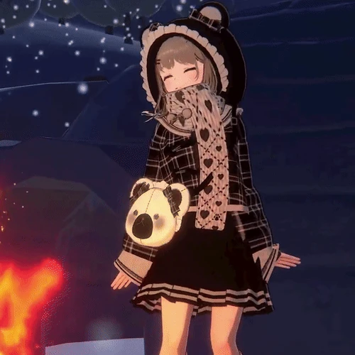 Viichan