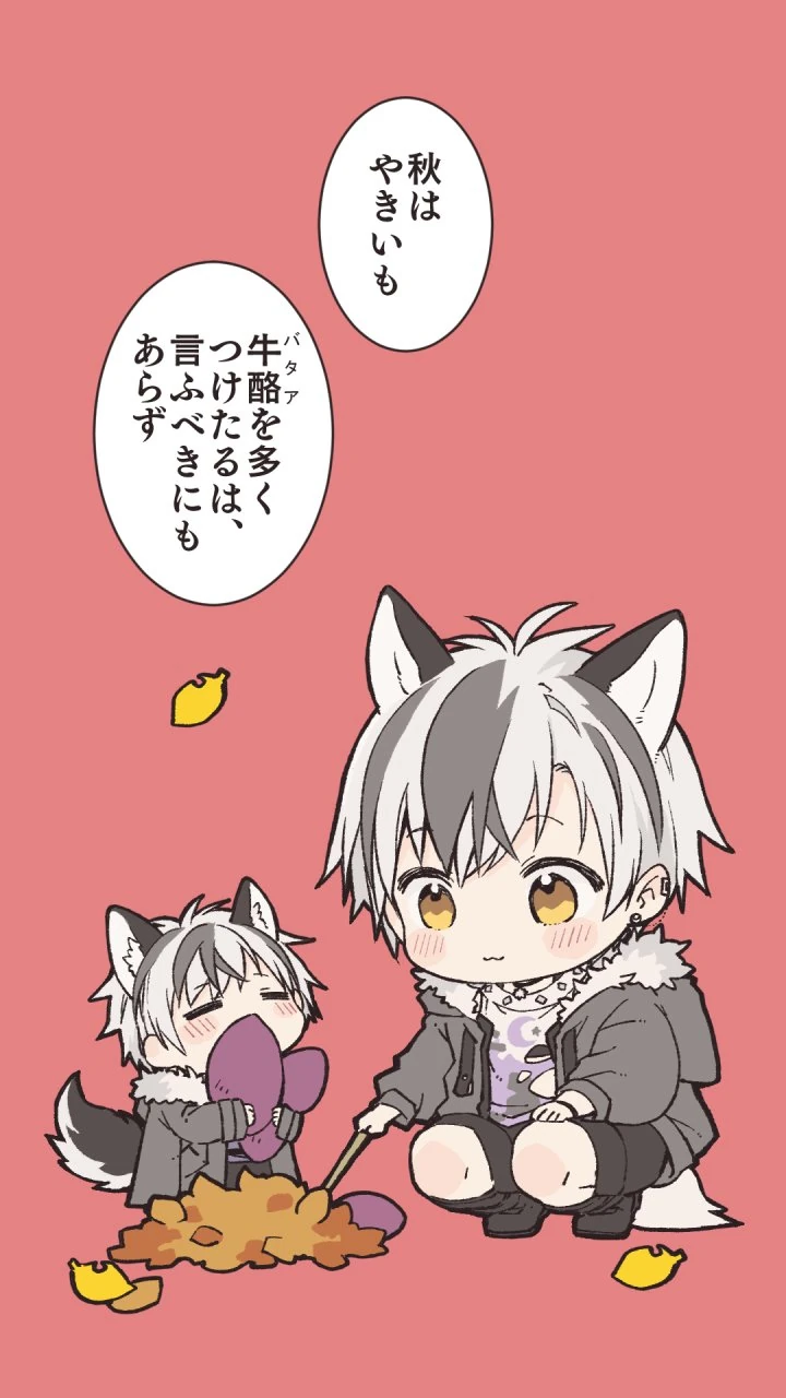 by Kamiyoshi Rika