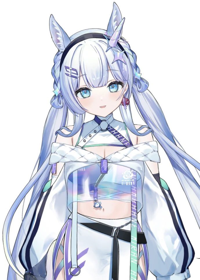 Second outfit