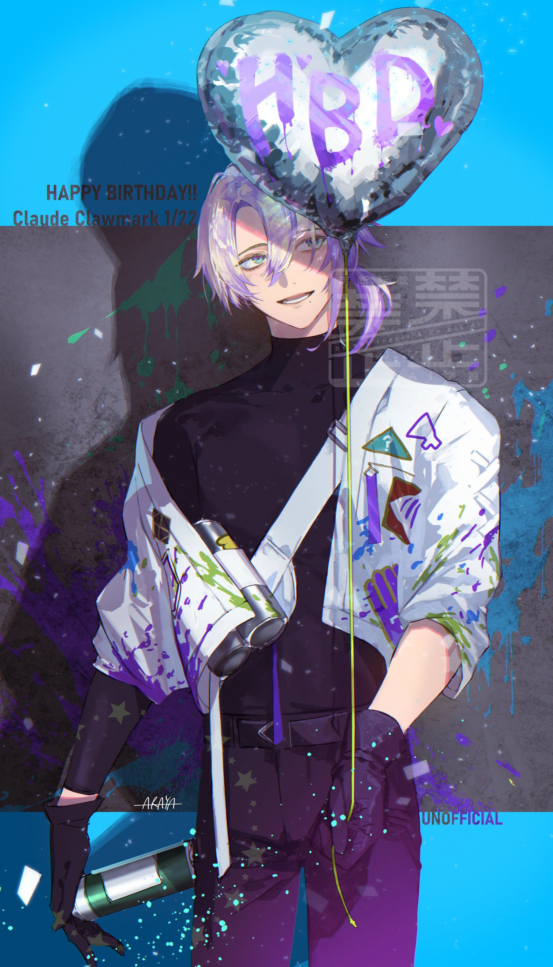 2026 Birthday Illustration by Araya