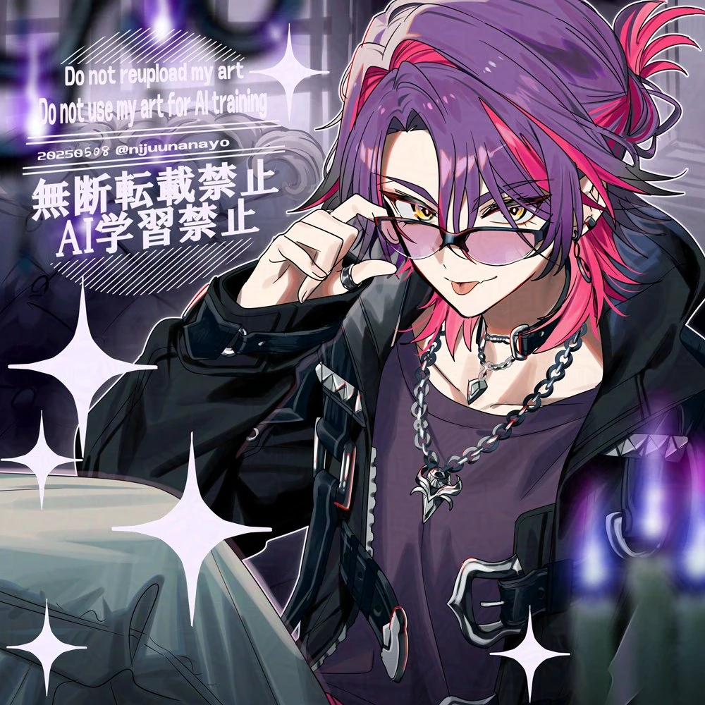 Exorcist Outfit Illustration by Ninahachi