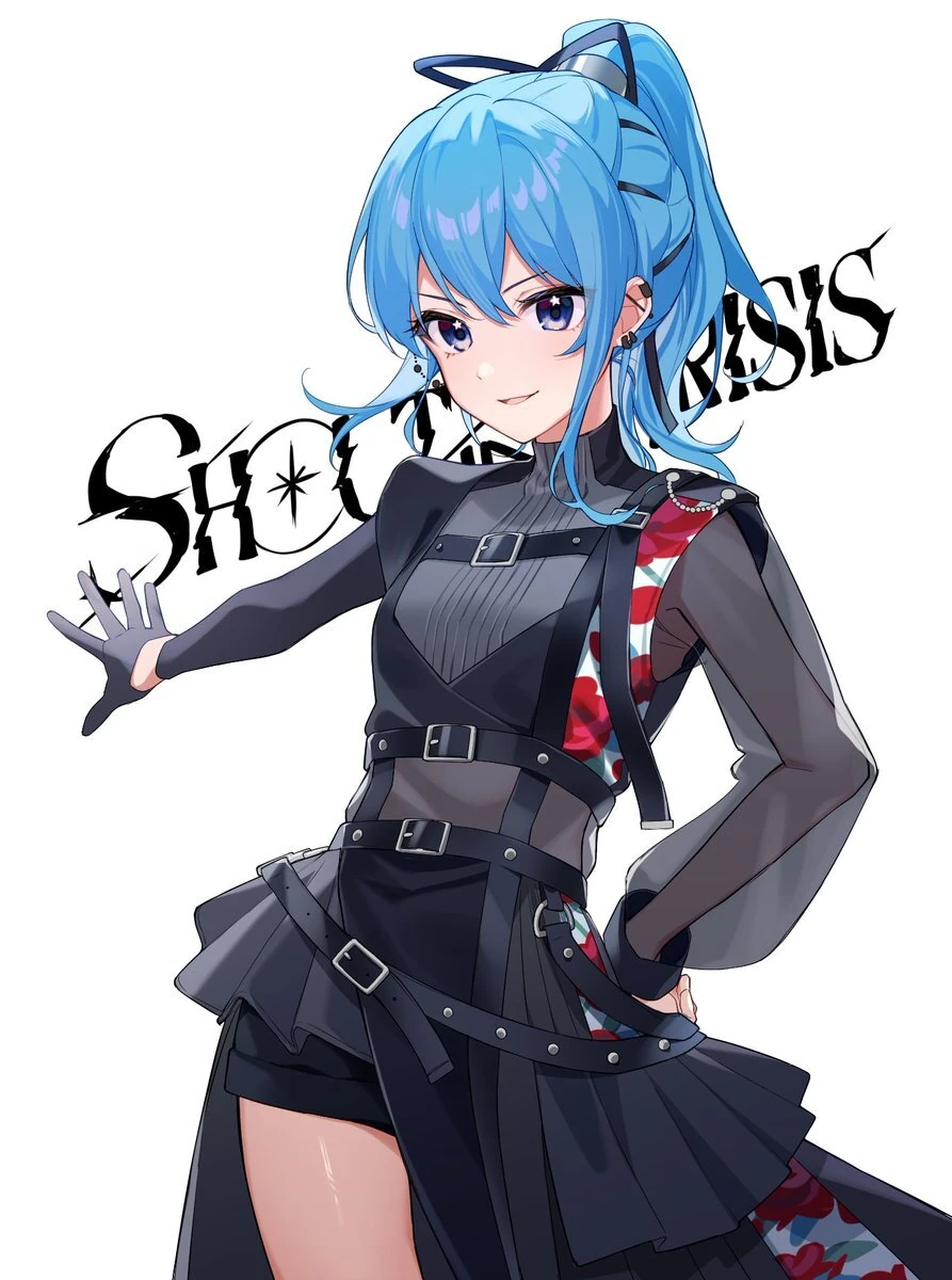 Shout in Crisis Illustration<br>by Pisuke
