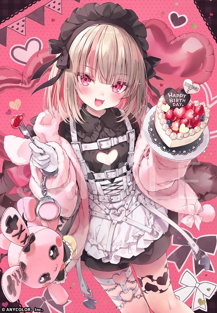 2023 Birthday Goods Illustration<br>by Rubi