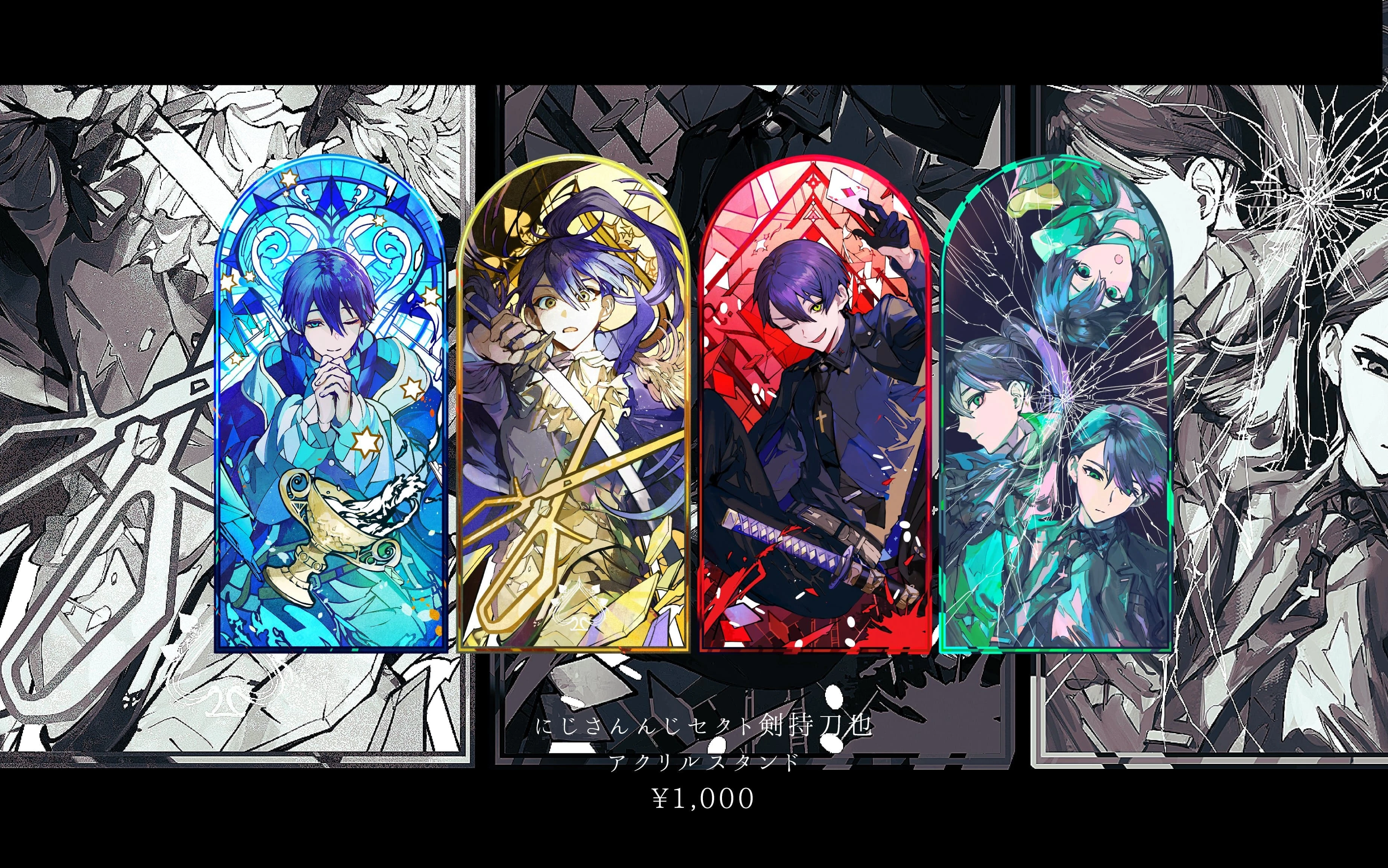 Niji Sosaku 06 Acrylic Stands by Kito