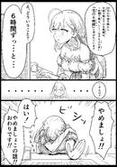 Takamiya Rion Pure Palace on Christmas Eve Comic Panel by WADA.jpg (1.23 MB) Pure Palace on Christmas Eve Comic Panel by WADA