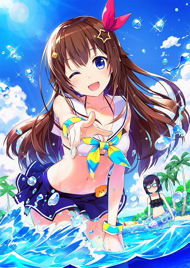Summer Goods<br>by Ordan
