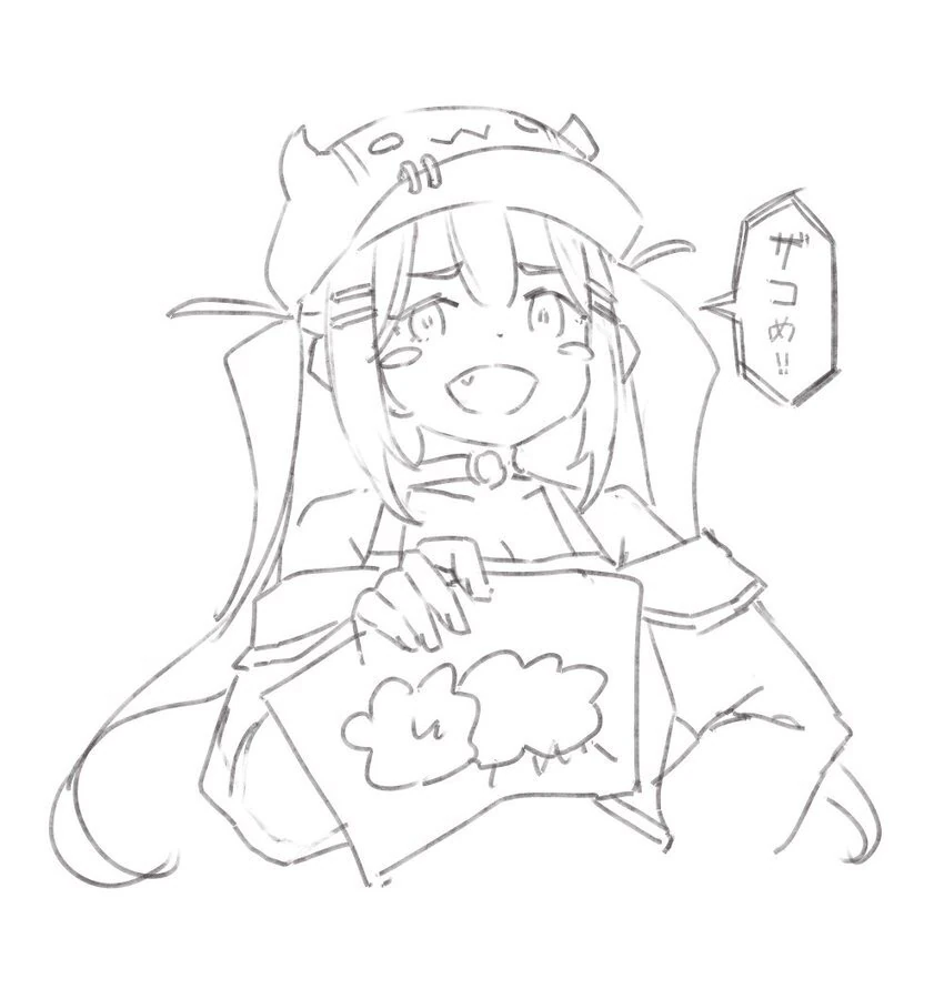 by Kakage