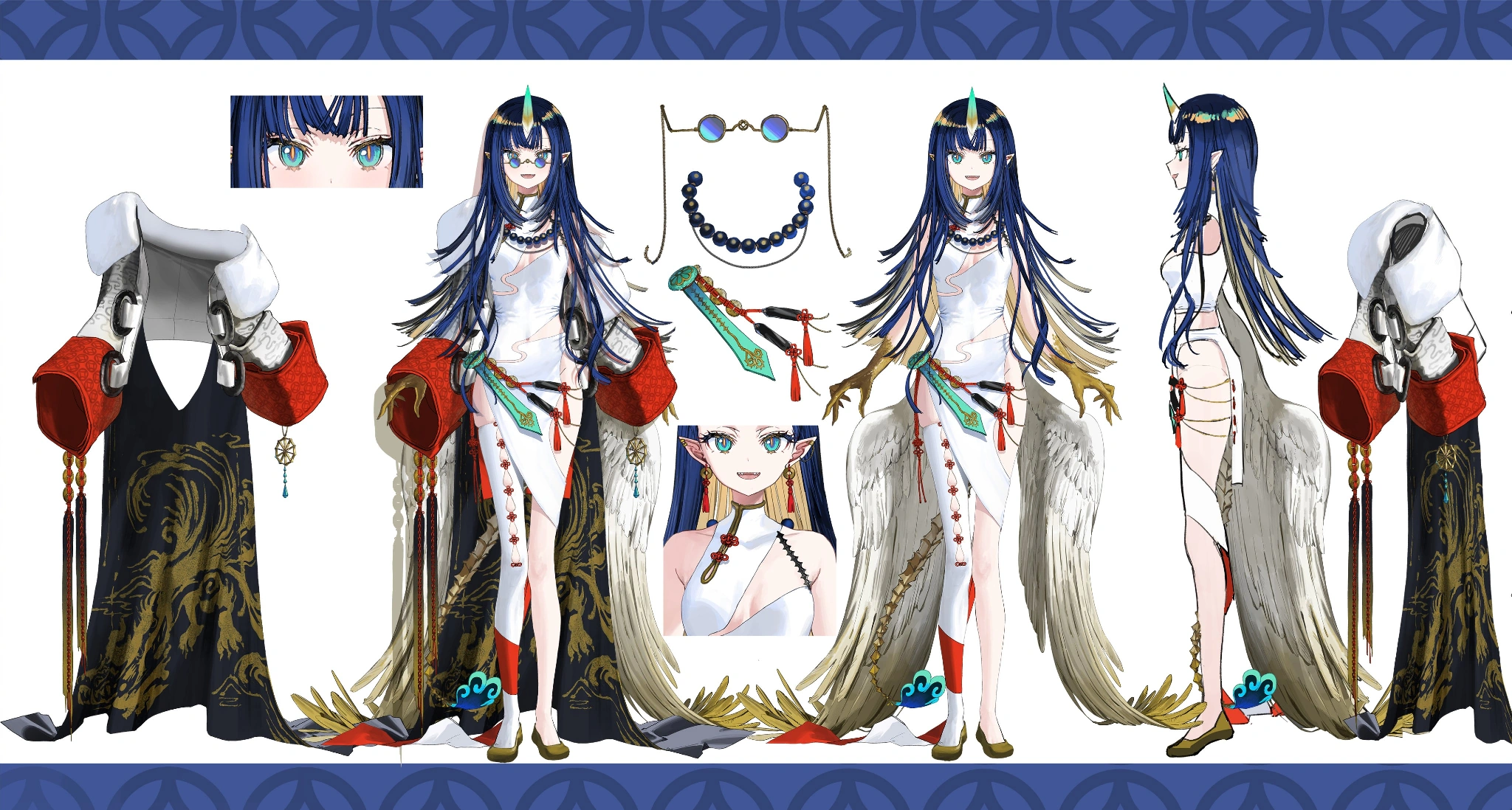 Official Reference Sheet (1/2)