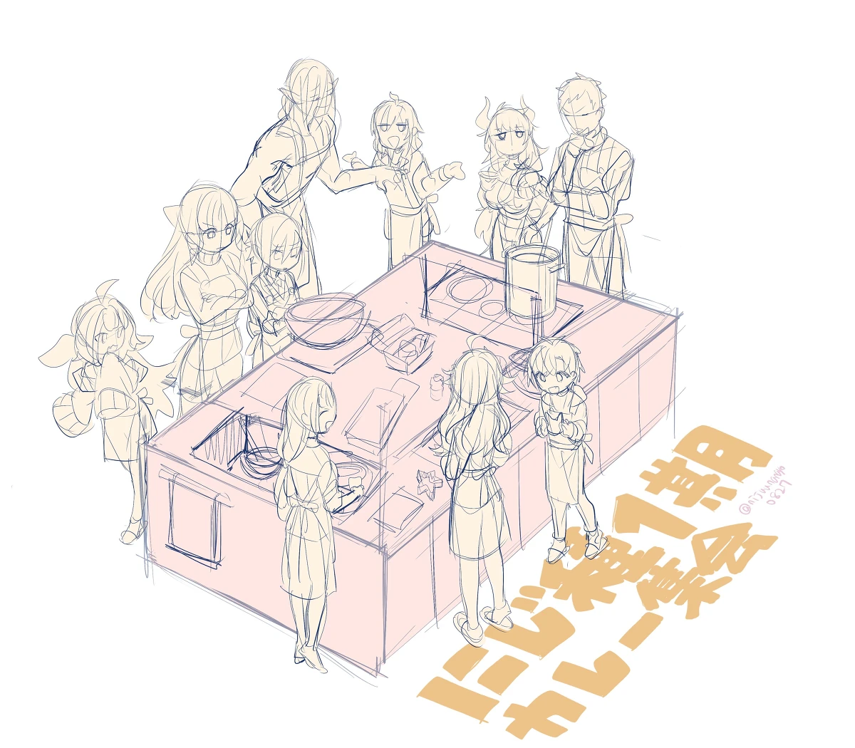 NIJISEED 1st Gen Curry Gathering Illustration by Ninahachi