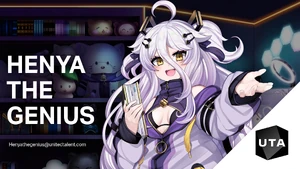 Henya - UTA