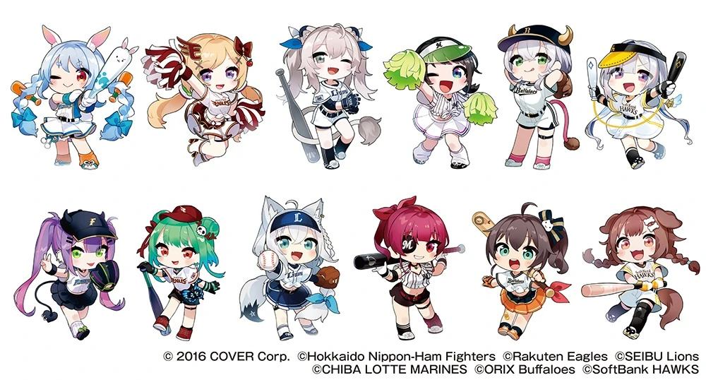 From Pacific League 6 Team Collaboration<br>by Kurihara Sakura