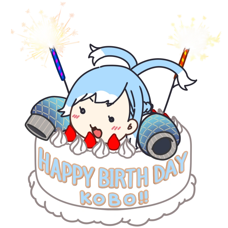 2022 Birthday Illustration by Otsukue