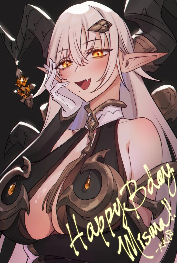 by Yurikago Kokone
