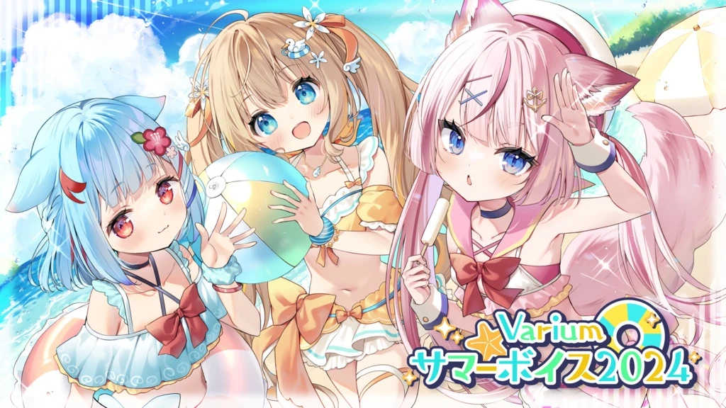 Varium Summer Voice 2024 <br>by marinauryu