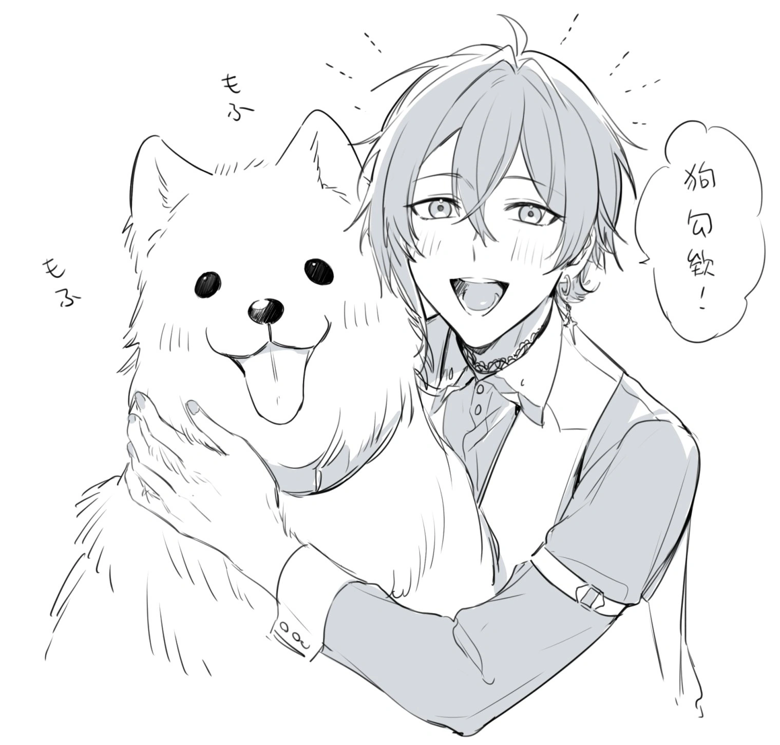 Whalefall by [https://twitter.com/byakuya9931/status/1798953734292295853 BYA]