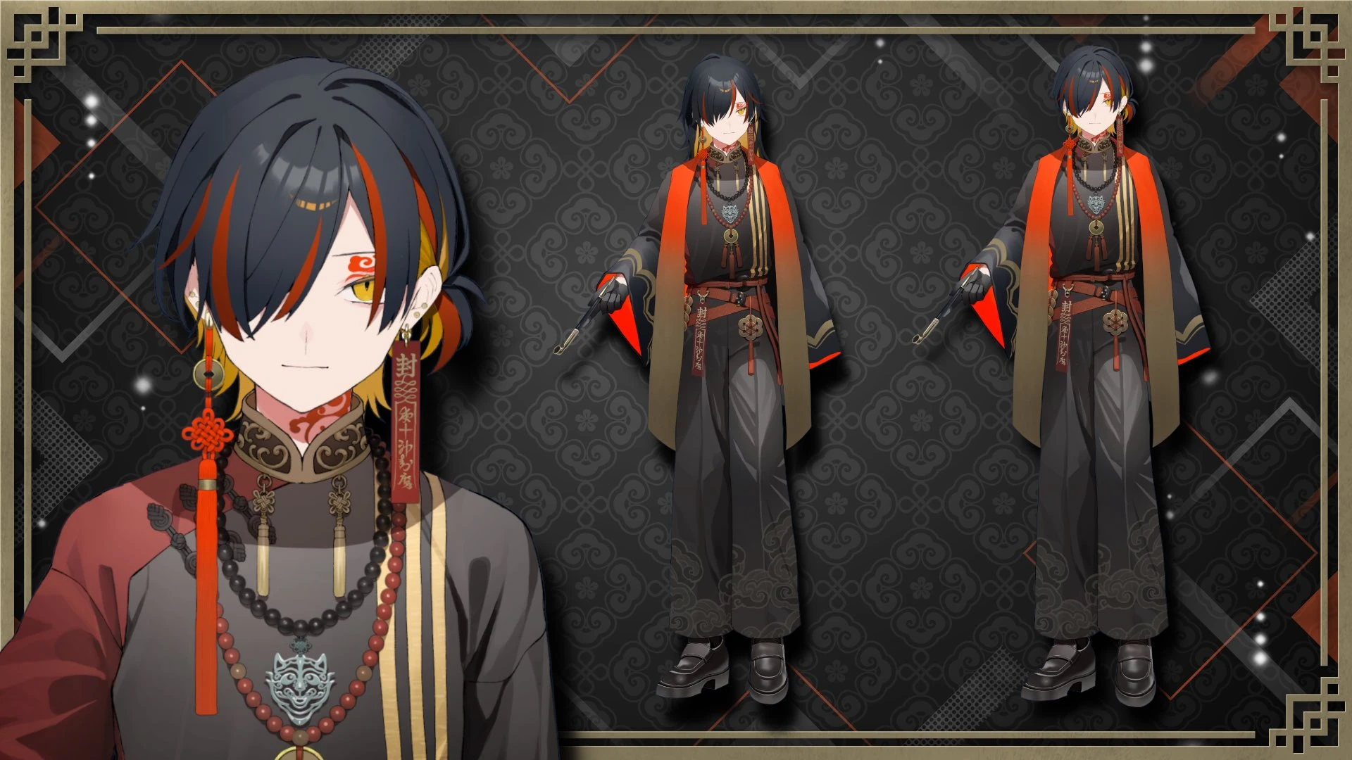 Fifth Costume Variants