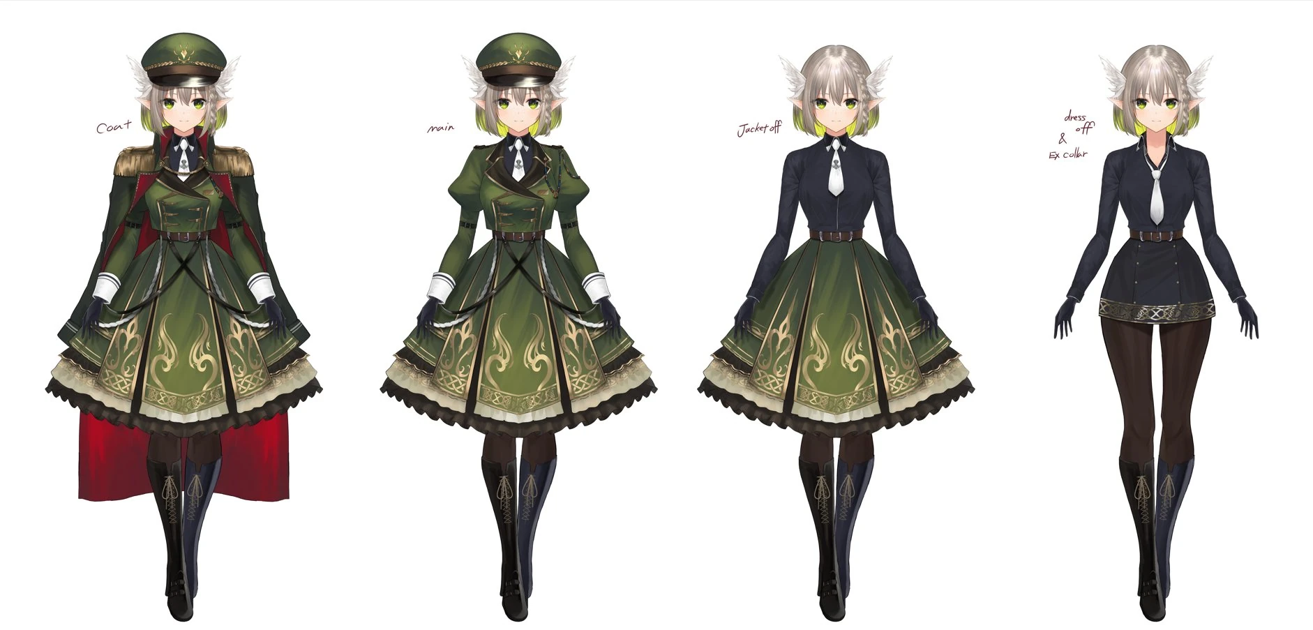 Military Outfit