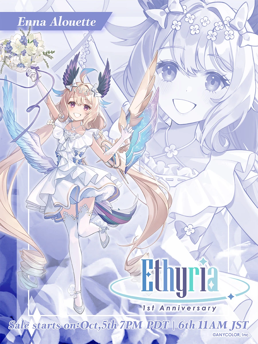 1st Anniversary Commemorative Illustration