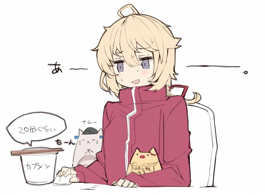 Haaton by HaruYuki