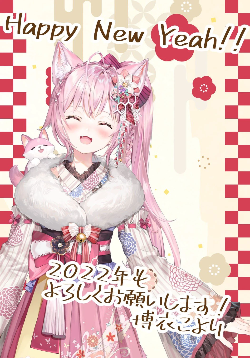 New year Costume