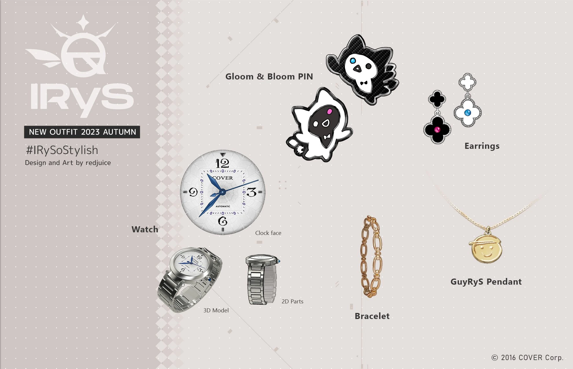 Other Accessories