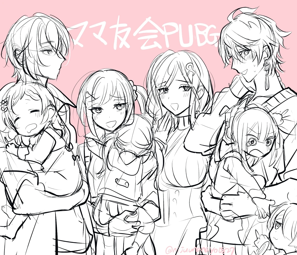 Mom's Friends Association by Ninahachi