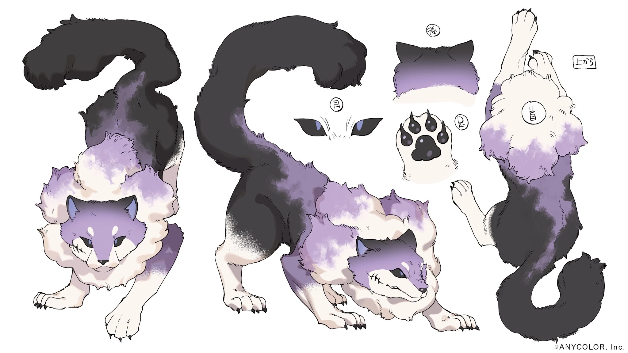 Muu-chan (Small Form)