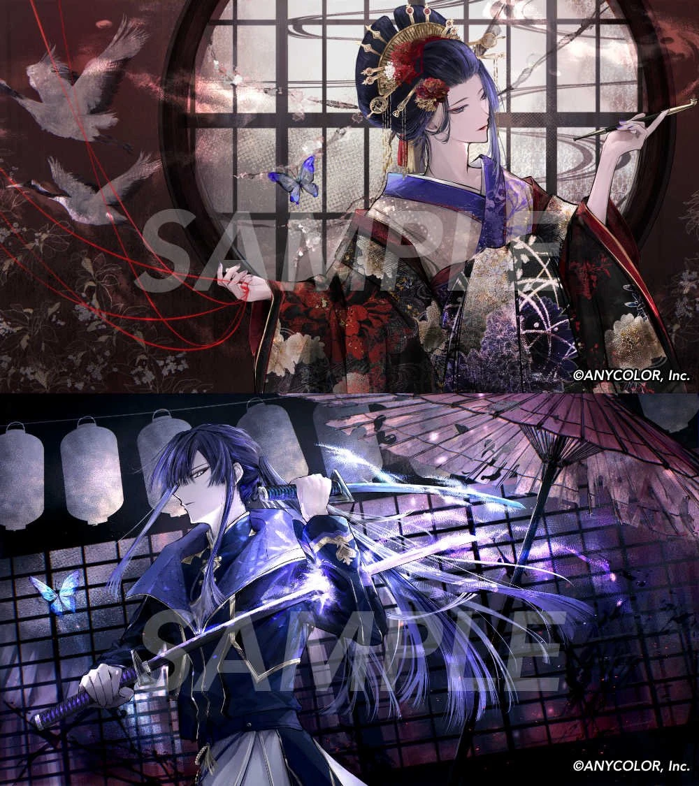 Miuri Cover Illustration <br>by Turqoise Color