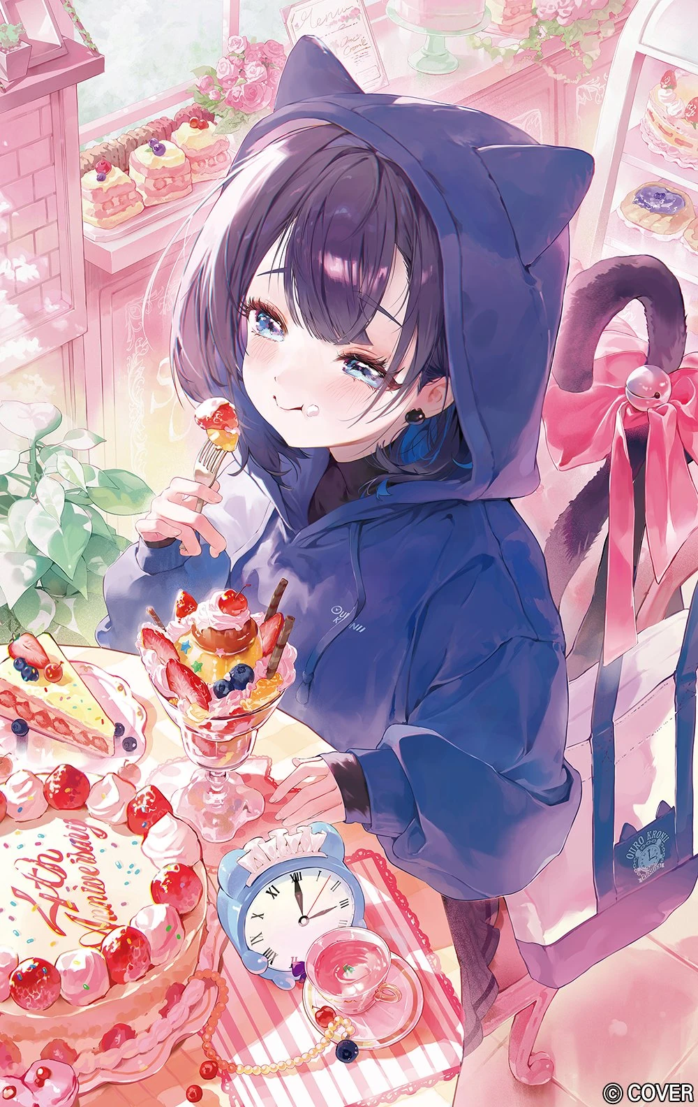 4th Anniversary Bonus Sticker by DOTORI