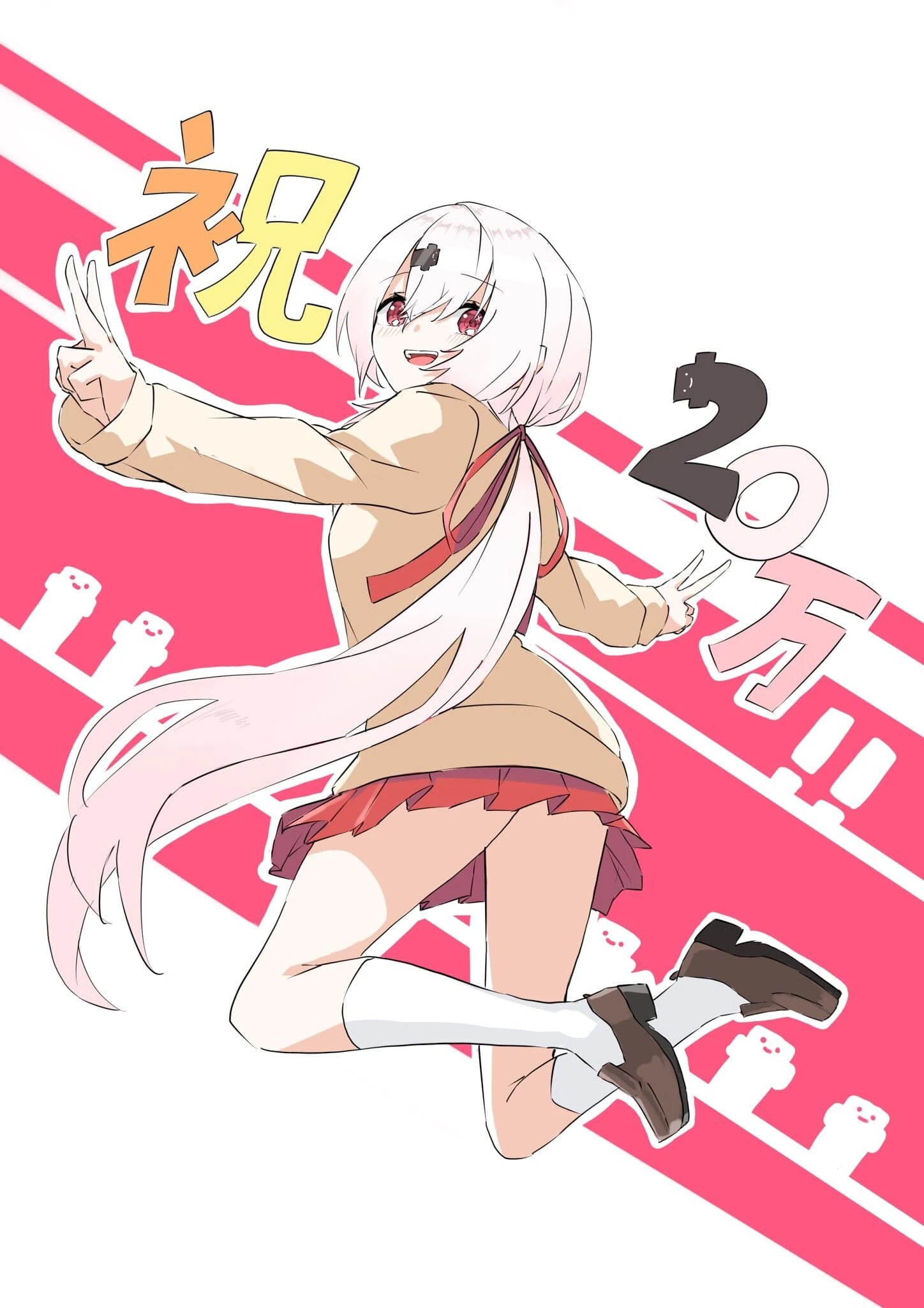 200,000 Subscribers Illustration<br>by Soranaki